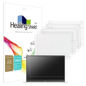 아트박스/힐링쉴드 그램 프로 AI 16Z95U 16ZD95U AR 고화질 1매 외부3종