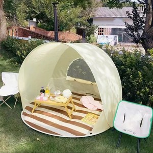 엠컴퍼니 원터치 2-3인용 그늘막 팝업 텐트 한강 피크닉 1인용 1-2인용 경량 캠핑 실내 침대 텐트 145*145*110 [MODEL : FLDHS-GD89745106]