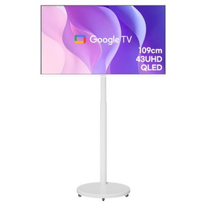 와이드뷰 4K UHD QLED 스마트 TV + 와이드무빙뷰 삼탠바이미 V3 세트, 109cm, QWGE43UT1(TV), EKWBYME78W(스탠드), 스탠드형, 고객직접설치