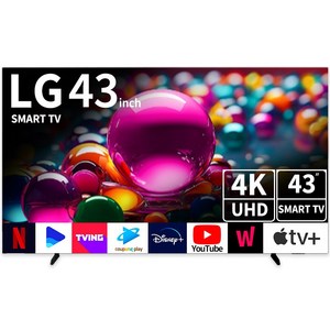 LG 43인치 TV 4K UHD LED 울트라HD 스마트 TV, 방문설치, 스탠드형, 스마트TV, 43인치