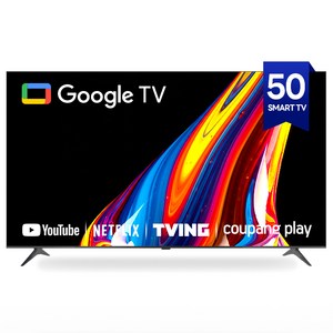 TV아울렛 4K UHD LED TV