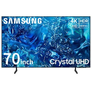 삼성전자 TV 70인치(177cm) 70DU7200 24년형 4K 울트라 UHD 스마트티비 무료설치배송, 70DU7200, 방문설치, 스탠드형, 177cm(70인치)