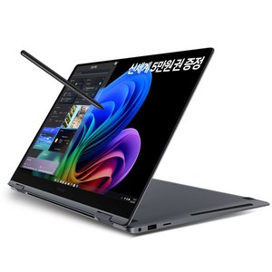 삼성전자 갤럭시북5 프로360 NT960QHA-K51AG 16인치 인텔 울트라5 영상편집 코딩용 대학생 고사양 고해상도 태블릿PC S펜 터치 WQXGA+ AI 노트북 추천, 갤럭시북5 프로360, WIN11 Home, 16GB, 512GB, 그레이