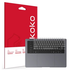 스코코 갤럭시북6 프로 16 NT960XJG 키보드 보호필름