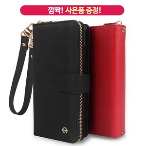 삐니끄니 갤럭시 A32 LTE / SM-A325N  / CPIZP 0001  pu가죽 지퍼 카드 수납 지갑형 다이어리 휴대폰 케이스 + 깜짝사은품