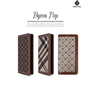 데일리어스 갤럭시A51 5G A516 팝 바이론 플립 다이어리 핸드폰 케이스 + 단선방지