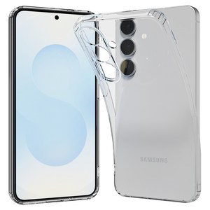 일리온 클리어가드 풀범퍼 젤리 휴대폰 케이스