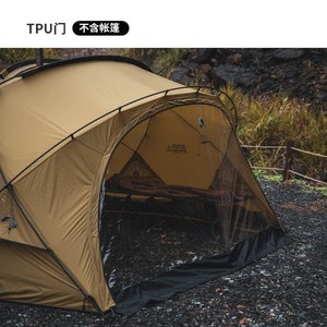 springhill  고동텐트 김레텐트 1인용 2인용 돔형