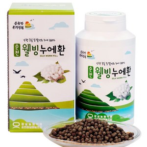 순천잠실영농조합법인] 100% 동결(냉동) 누에환 500g