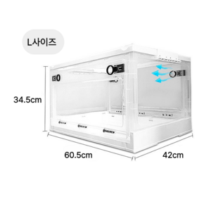 애견산소방 강아지 고양이 가정용 접이식 호흡기 산소발생