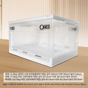 강아지 산소방 고양이 가정용 건조기 애견 접이식 중형 단기요금제 대여