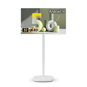 더함 CHiQ FHD QLED 화이트에디션 돌비 AI 구글 5.0 스마트TV 화이트에디션 + 삼탠바이미 스탠드 큐브 세트