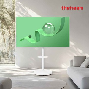 더함 CHIQ 50인치 삼탠바이미 리얼화이트 스마트 TV+이동식스탠드 UA501QLED 울트라 패키지