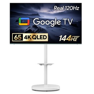 더함 4K UHD QLED 144Hz 돌비 AI 구글 3.0 게이밍프로 스마트 TV + 삼탠바이미 세트