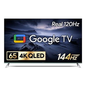 더함 4K UHD QLED 144Hz 돌비 AI 구글 3.0 게이밍프로 스마트 TV, 165cm(65인치), UA651QLED SMART CINEMA144 24C1, 스탠드형, 방문설치