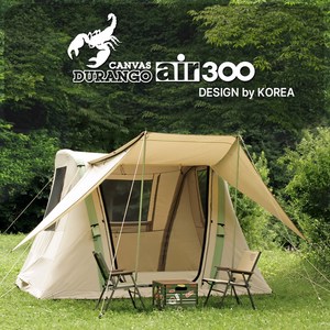 듀랑고 에어300 면텐트 4인용 (그라운드시트 포함)