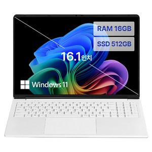 베이직스 2026 베이직북 16 N 시리즈, BasicWhite, 512GB, 16GB, WIN11 Home, BB1624FW-S