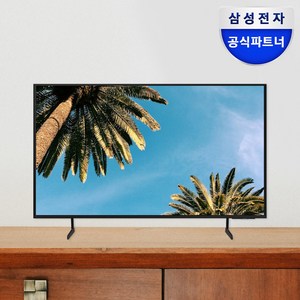 [삼성전자 TV] 비지니스 사이니지 BEC-H TV UHD 4K LED TV 에너지효율 1등급 LHBEC-H