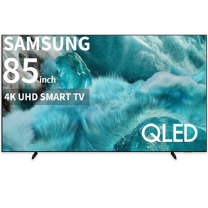 삼성 QLED TV 85인치(215cm) 25년형 4K 울트라 UHD 스마트티비 무료설치배송, 전문 벽걸이 설치, 벽걸이형, 85Q7F, 85인치(215cm)