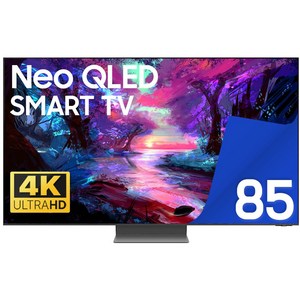 삼성 TV 85QN80F 25년형 네오 QLED 4K 214cm(85인치) 미니LED 스마트 티비 유튜브 넷플릭스 디즈니 미러링, 방문설치, 벽걸이형, 85QN80, 85인치