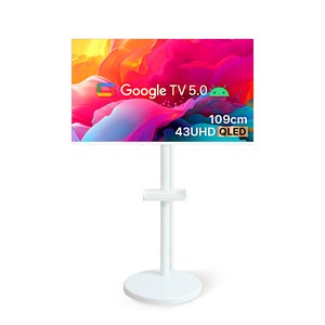 무빙큐빅스 화이트에디션 43인치 4K UHD QLED 삼탠바이미 퍼스트 셋트 이동식 스마트TV 삼텐바이미 중소바이미, 고객직접설치, 스탠드형, 삼탠바이미 퍼스트, 109cm(43인치)