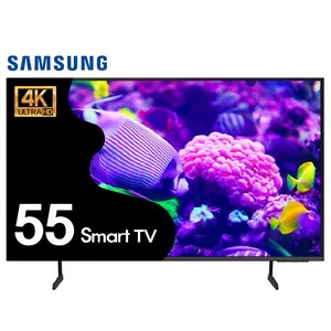 삼성 24년형 55인치 139cm 크리스탈 4K UHD 스마트TV LED 55DU7200, 방문설치, 스탠드형, 55DU7200_포천방문수령, 55인치(139cm)