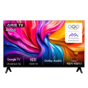 아이팔콘 FHD HDR 스마트TV