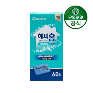 [유한양행]해피홈 파워매트 리필 30P/60P