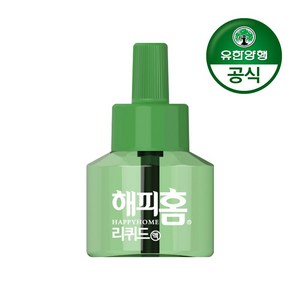 해피홈리퀴드 살충액 리필 45일