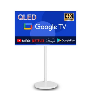 이브이 109cm UHD QLED 43형 스마트 구글TV 화이트 삼탠바이미 셋트, 43인치 UHD 구글TV 화이트, 고객직접설치, 스탠드형, 109cm