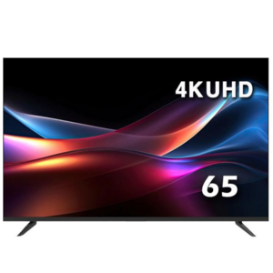 [제주서비스] 중소기업 일반65UHD 165cm 4K UHD 에너지효율1등급 제주도 제주/서귀포 당일설치해드림