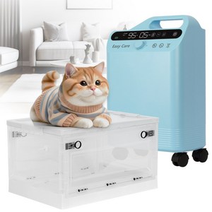 [이지펫몰] 반려동물 산소방 세트(당일출고) (국산산소발생기+폴딩박스) (3년보증), 1개