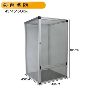 카멜레온 키우기 사육장 크레 도마뱀 렉사 은신처 절지류