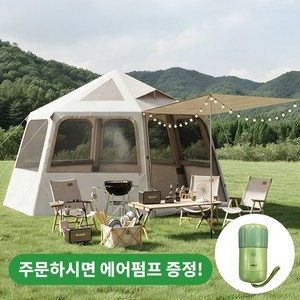 COUCAMP 에어텐트 2025 신상