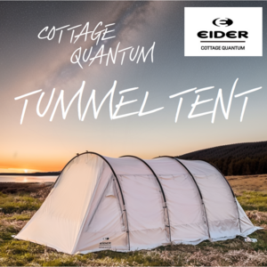 [백화점 상품 배송][무료배송] 아이더 EIDER 코티즈 퀀텀 터널형 텐트 , 가족텐트 ,방수텐트, 초보자텐트