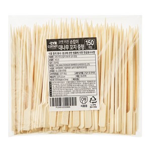 코멧 키친 손잡이 대나무 꼬지 15 cm 중형