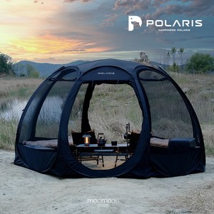 폴라리스 P1 메쉬 쉘터 블랙 팝업 돔형 원터치 모기장 텐트