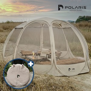 폴라리스 P1 메쉬 원터치 쉘터 팝업 돔 텐트 모기장 그늘막 웜그레이
