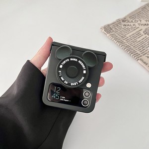 폰로드 힌지보호 스마트톡 지플립 케이스