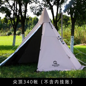 티피텐트 텐트 티피 인디언 캠핑 쉘터 감성 동계 장박 그늘막 글램핑 피라미드 화목난로