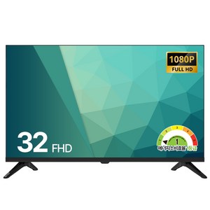 스카이뷰 81cm 32인치 FHD LED TV 대기업패널 에너지1등급 고화질 티비 스탠드형 벽걸이형, 고객직접설치, 스탠드형, 32 FHD, 81cm/32인치