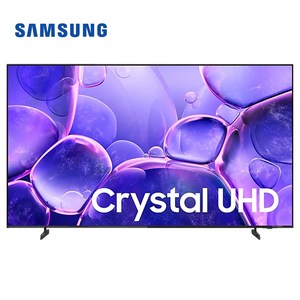 삼성전자 2024년형 75인치 크리스탈 UHD 4K 스마트 TV 75DU7200, 고객직접설치, 스탠드형, 75U8000F(25년형), 75인치