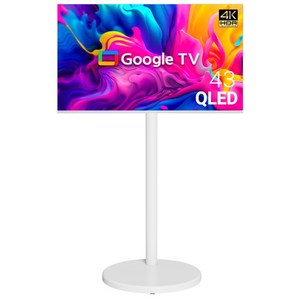 무빙큐빅스 스마트 4K UHD QLED 43인치 삼탠바이미 화이트에디션 스탠딩 이동식 TV 삼텐바이미 중소바이미, 방문설치, 스탠드형, GSQBX43UHD-A1, 109cm/43인치