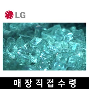 LG 86인치 퀀텀닷 QNED 4K UHD 스마트 TV 86QNED80 거실 안방 사무실 회의실 티비