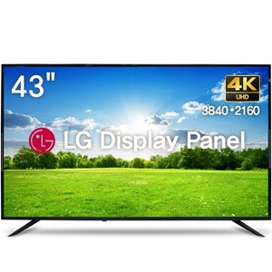 위드라이프 43인치 4K UHD TV 엘지정품패널 에너지1등급 고화질티비, 109cm/43인치, 43UHD(상하좌우형), 벽걸이형, 방문설치