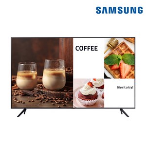 [삼성물류배송] [무료설치] 삼성전자 삼성 TV 사이니지 TV 비지니스 TV 모니터 유튜브 UHD 4K LED TV 에너지효율 1등급
