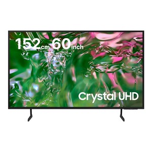 2024 Crystal UHD DU6900 4K 스마트 TV