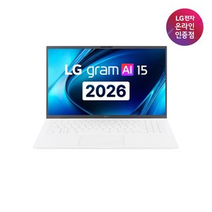 2026 LG그램 15 15ZD90U-GX56K 인텔 Ultra5 팬서레이크 16GB 256GB, 15ZD90U-GX56K, Free DOS, 16GB, 256GB, 에센스화이트