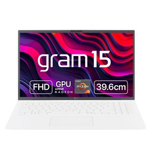LG전자 2025 그램 AI AMD 15.6인치 15ZD80T-GX56K 프리도스 크라켄5 라데온 에센스화이트 최신형 가벼운 대학생 노트북