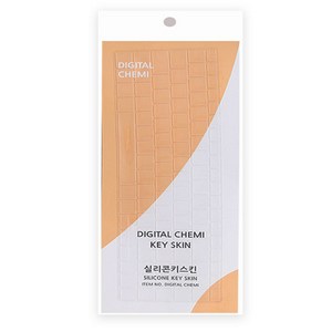 디지털케미 삼성 노트북 키스킨 갤럭시북5 갤럭시북4 갤럭시북3 NT960 NT550 NT750 NT940 프로360 NT345
